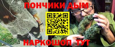 хмурый Волжск