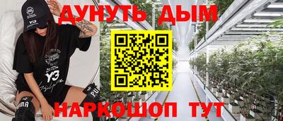 хмурый Волжск