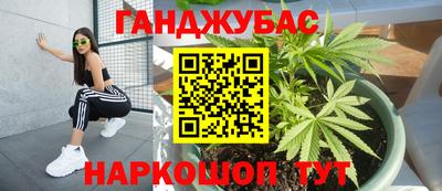 mdma Волжский