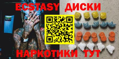 хмурый Волжск