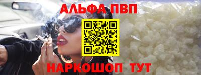 хмурый Волжск