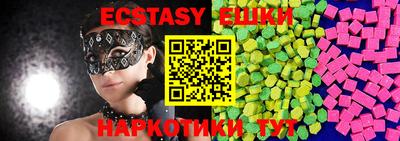 хмурый Волжск