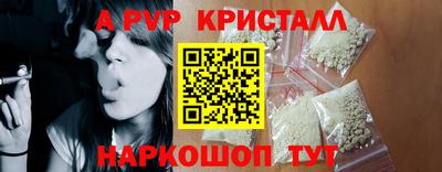 mdma Волжский