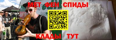 наркотики Волгодонск