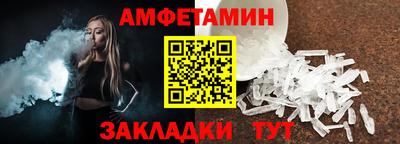 mdma Волжский