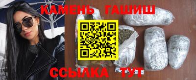 хмурый Волжск