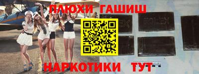 mdma Волжский