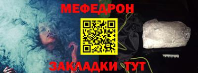 хмурый Волжск