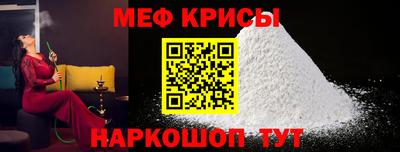 хмурый Волжск
