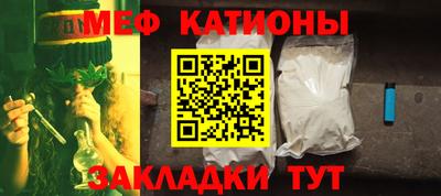 mdma Волжский